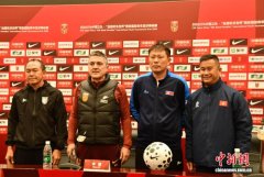 U23国足重回西安福地 主帅安东