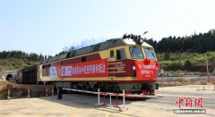 成都广元首趟“去回循环”专